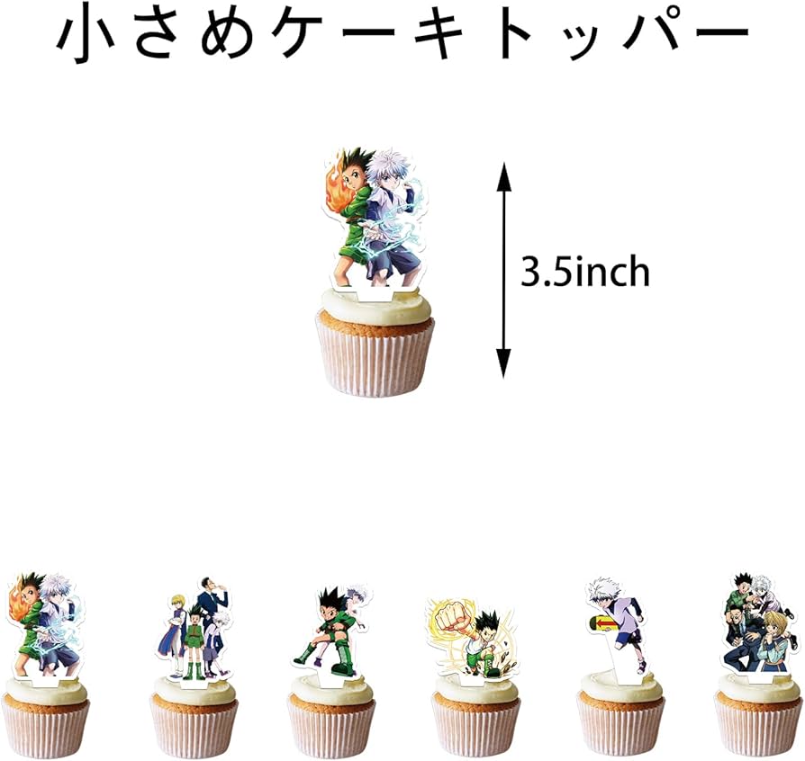 Amazon | 誕生日 飾り付け ガーランド バルーン バースデー